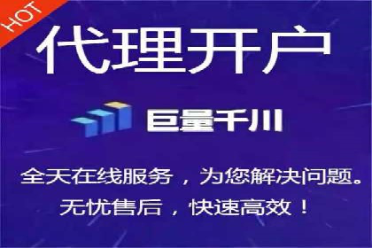 SEM优化公司案例解析：如何快速提升网站流量